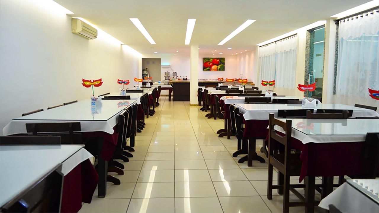 Hotel Thermas Salgadinho